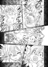 [Yakouyousei (Mizuki Yuu)] Alycetie III (ver 1.5) [Digital]