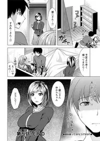 Action Pizazz 2018-11 [Digital]