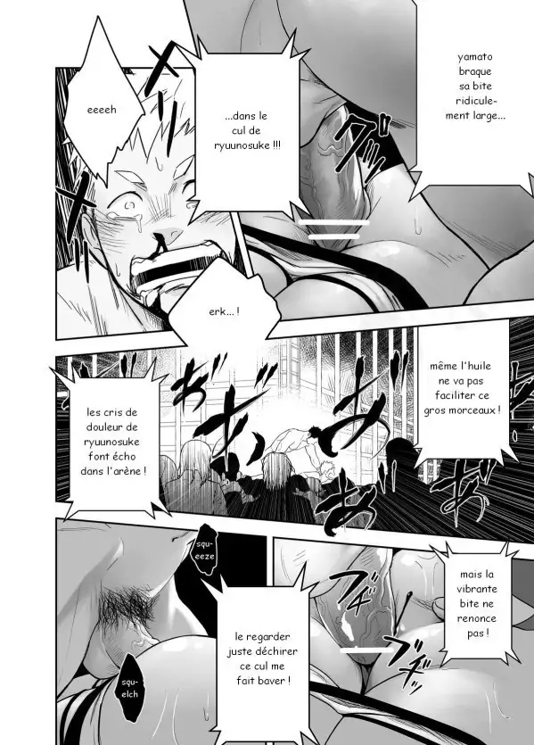 Gatinko Battle | Gachinko Battle! Full of Meat