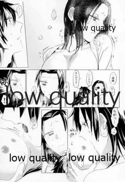 ビコーズオブユー