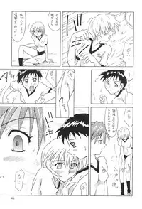 (C64) [Utamaru Press (Utamaru Mikio)] ASUKA FAN Soushuuhen Joukan (Neon Genesis Evangelion)