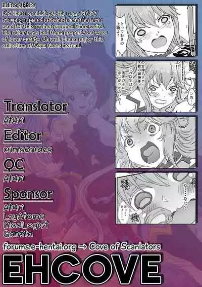 (C97) [Rurunoya (Rurukichi)] Isekaru Biyori (Isekai Quartet) [English] [EHCOVE]