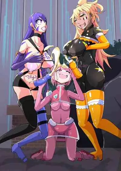 [hentaiworks (Aruma)] Maso Seiki Fifth Elements 1