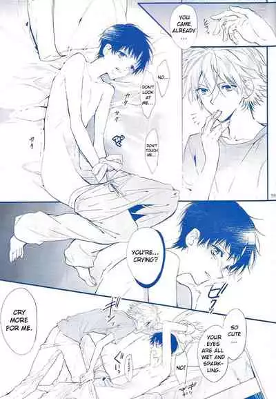 [Tetsu-Sabi (Huduki Roa)] I Can’t Hate You (Neon Genesis Evangelion) {tallvampiremommy}