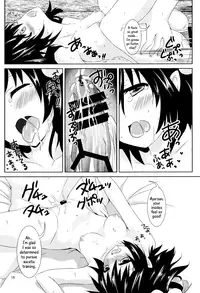 (C86) [Angel Bless (Tsukiji)] Aya-san no Kimagure (Touhou Project) [English]