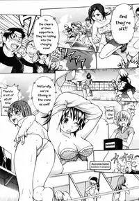 [Shiwasu no Okina] Shining Musume. 4. Number Four [English] [Overlook]