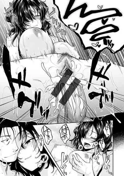 Fuck no Jikan - Time to Fxxk me