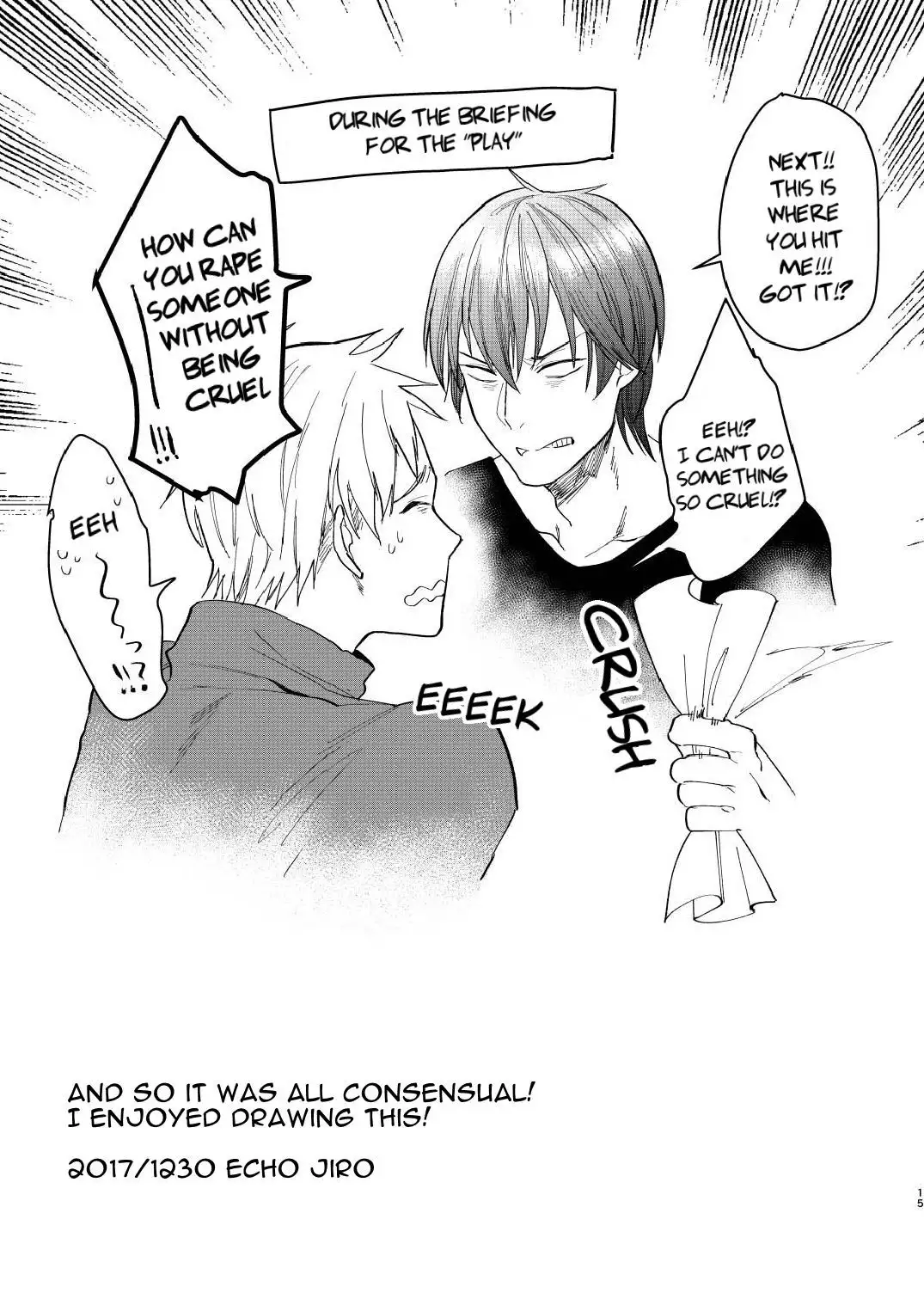 Souyuu Ganbou no Hanashi | A Story About That Kind of Desire