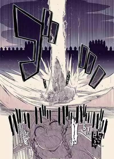 [Metamor (Ryo)] Dosukebe Elf no Ishukan Nikki 9 [Chinese] [废欲加速汉化] [Digital]