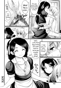 [Noise] JS☆JC [English] [Facedesk + Rin]