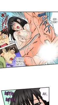 A Step-Father Aims His Daughter