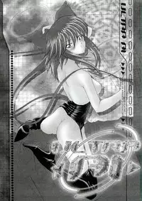 (C65) [Studio Retake (Kobayashi Masakazu)] Charlatan (Chrono Crusade)