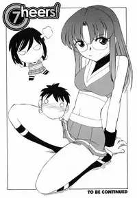[Charlie Nishinaka] Cheers! 7