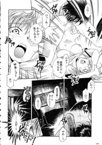 (C69) [Kacchuu Musume (Various)] Amida Knuckle (Various)