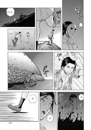 Ani to Imouto no Jijou.