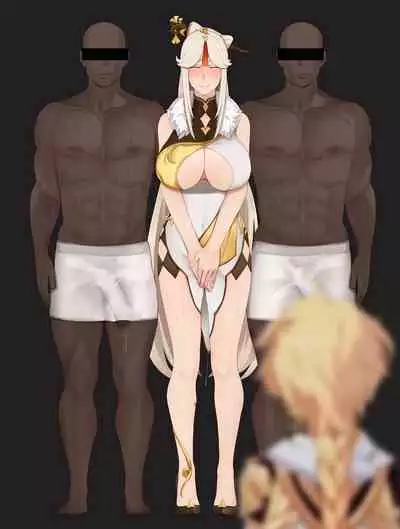 [YUE C] 秘密が女を女にする-凝光のストーリー (Genshin Impact) [English] [Decensored]