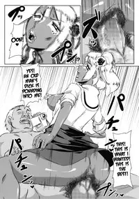 (C85) [Nukoya (Various)] Kuro Gal Goudoubon [English] [Zero Translations]