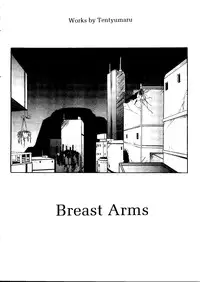 [doujinshi anthology] Sensei to Issho (Onegai Teacher, Gunparade March)