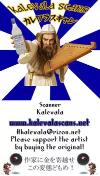 (C82) [Silver Bloom (Sasori Butter)] Gugenka-kei Joshi!! (Hunter x Hunter)