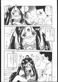 [METAL (Various)] MODEL SPECIAL 5 (Various)