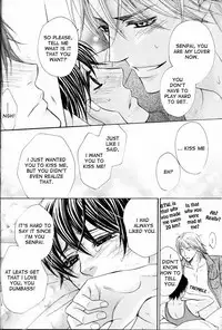 [Kamon Saeko] Senpai no Mizugi [English] [Nasty4life]