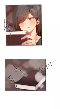 [Mx2J] Hari Dormitory Ch.0-20 (English) (Ongoing)