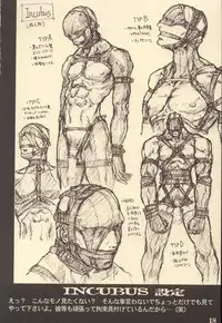 (C53) [Studio NEO BLACK (Neo Black)] CHAIN UP female