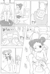 (Puniket 11) [Kanmidokoro USB (Furiri)] Hornisse (Ojamajo Doremi)