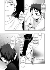 [Tsukumo Gou] Saigo no Sangatsu (Translated)