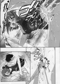 (C64) [Tamaranchi (Sinbo Tamaran)] Sogetuka (Tsukihime)