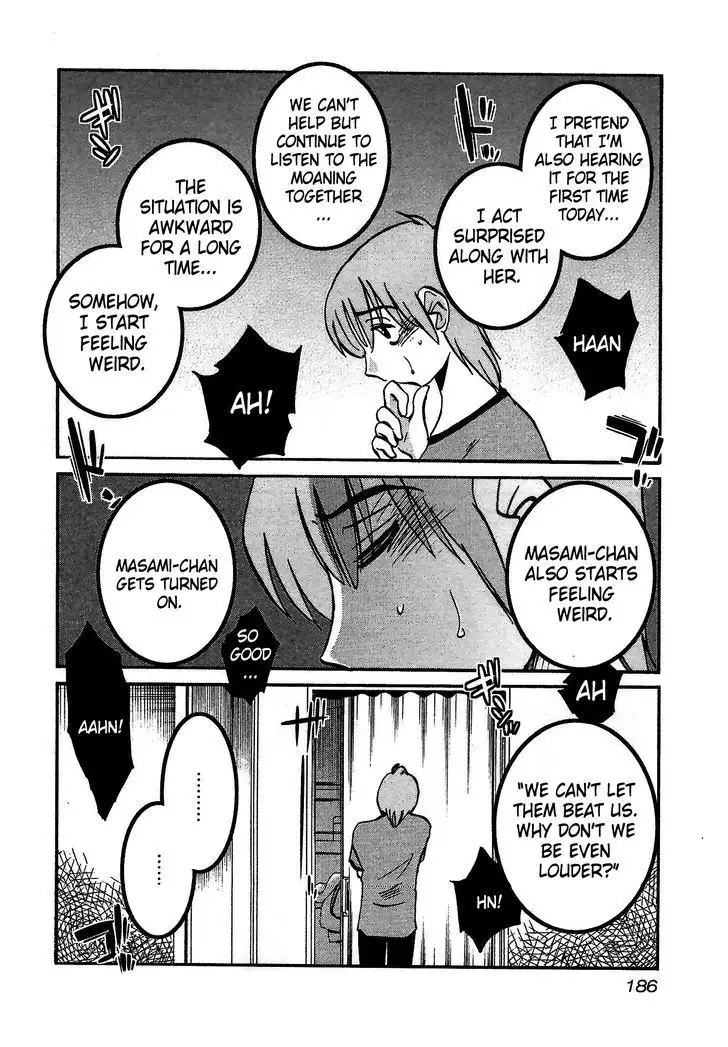 Rakujitsu no Pathos vol 1 eng