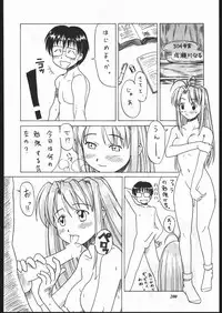 (C57) [METAL (Various)] MODEL SPECIAL 10 (Various)