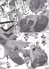 [Workaholic] Overload Girls