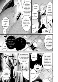 [Granada Sky (Mogiki Hayami)] Akuma no Mokuromi [Digital] [English] [Crabble]