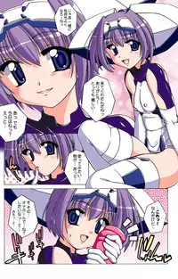 [Inspiration Floor (Non-Sugar)] mylover009/010/012 (Triggerheart Exelica)