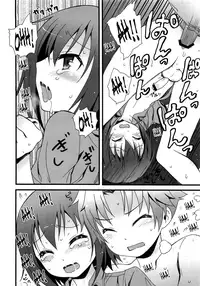 (C79) [popularplus (Plus)] Hideyoshi Haitenai (Baka to Test to Shoukanjuu) [English] [N04h]