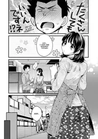 [Pon Takahanada] Niizuma Osenaka Nagashimasu 1 Ch. 1-8 [English] [HappyMerchants]