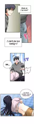 [Husky guy] SStudy Ch.0-37 (English) (YoManga) (Ongoing)
