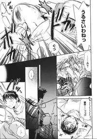 [U-RING] ooiribukuro