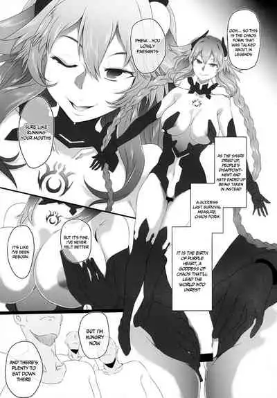 (C99) [CotesDeNoix (Cru)] Chaotic Heart another √chaos (Hyperdimension Neptunia) [English] {Doujins.com}