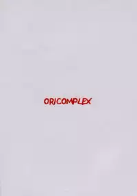 (C62) [ORICOMPLEX (orico)] Umakayu Nikki (Resident Evil)