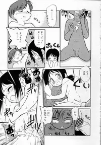 [Maka Fushigi] Shoujo Densetsu Millennium