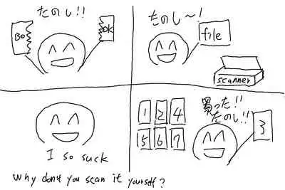 (FALL OF WALL2) [詰まりました (つむみ)] 兵長に捧げよ! (進撃の巨人)