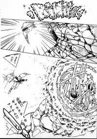 [Uchiyama Aki] Puri Puri Puririn