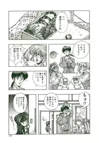 [Monkey Ni-gou] MONKEY 2 GO!