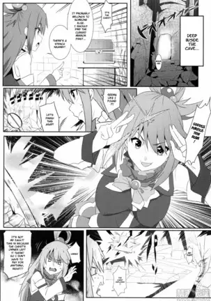 Megumin ni Kareina Shasei o! 5