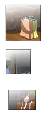 [Husky guy] SStudy Ch.0-37 (English) (YoManga) (Ongoing)