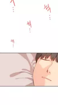 [Mx2J] Hahri's Lumpy Boardhouse Ch. 0~20【委員長個人漢化】（持續更新）