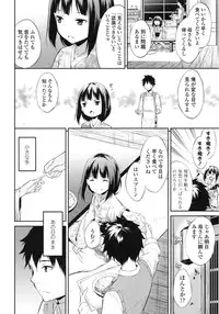 COMIC LO 2015-10