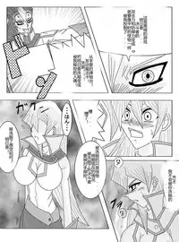 [Alice.Blood] Sennou Kyouikushitsu ~Soushuuhen Vol. 01~ (Various) [Chinese]